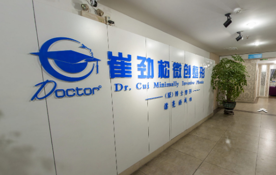 合肥擅长丰胸的医院有哪些？壹加壹、台美丽格、崔劲松等5家医院都很不错！