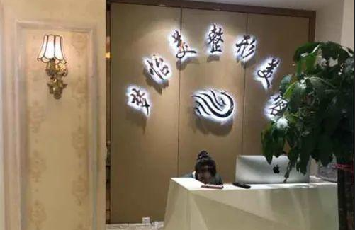 兰州梦怡美靠谱吗？医生技术解析+真实隆鼻案例分享！