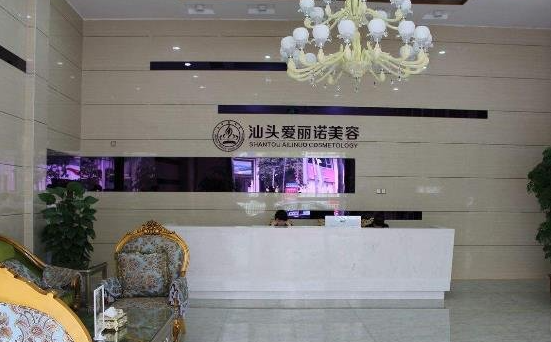 汕头整形美容医院哪家强？分享5家当地人气医院资料！