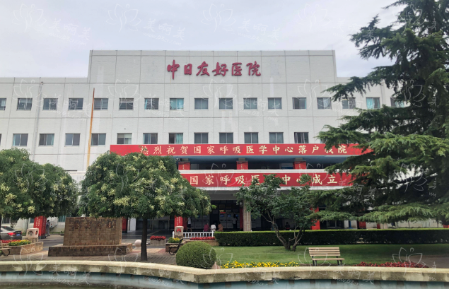 北京市做激光美容项目靠谱的医院有哪些？分享几家高口碑医院资料！