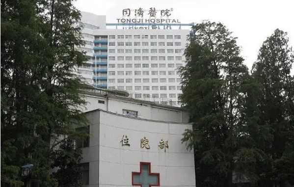 武汉自体脂肪隆胸的医院哪家靠谱？同济医院、禾丽、乐美等口碑超棒！