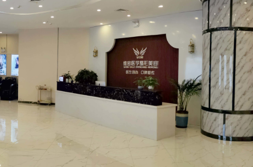 南宁维密国际医疗整形医院靠谱吗？看看假体隆鼻案例反馈如何！