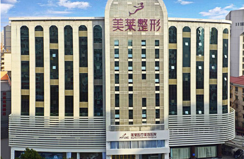 长沙美莱医疗美容医院怎么样？实力医生推荐+热门项目简介！