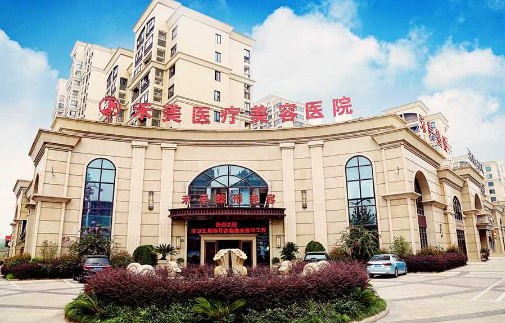 嘉兴哪些医院做双眼皮效果自然？推荐4家当地网友票选出来的热门医院！