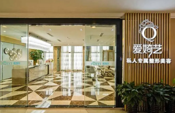 南通人气整形医院排行榜来袭！俪人连天美、第三人民医院、爱婍艺等纷纷上榜！