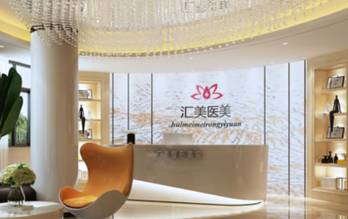 东莞靠谱的丰胸机构有哪些？下面几家医院优势各有不同！