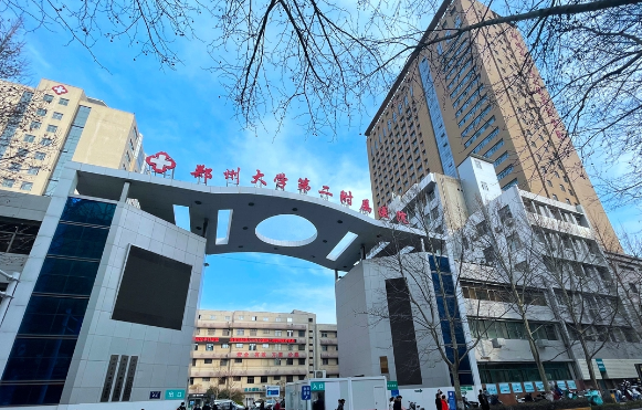 郑州有哪些以隆鼻技术高超出名的医院？郑大附二院、美莱、天后等实力可靠！
