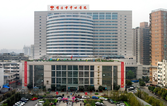 绵阳市中心医院烧伤整形科可以做隆鼻吗？技术很好的！医生介绍+项目科普！