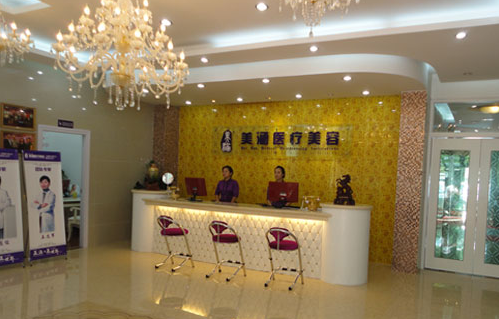 广州美涵整形美容医院坐诊医生技术好吗？看看客户口碑怎么说！