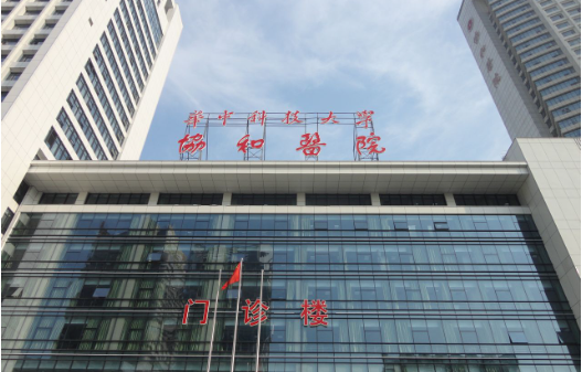 武汉整形医院排行榜名单曝光！前四医院简介、地址、推荐医生信息分享！