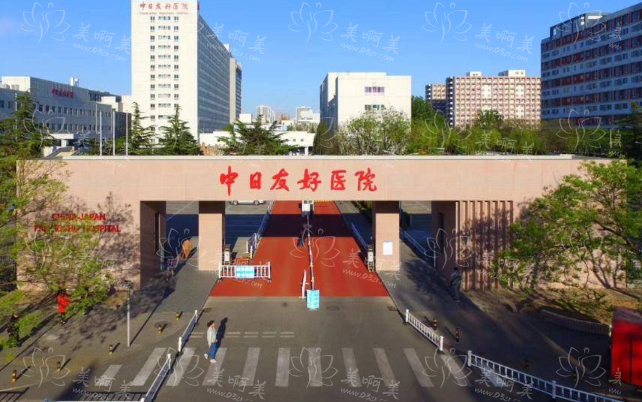 北京中日友好医院曾高医生简介，隆鼻技术很在线，附隆鼻案例！