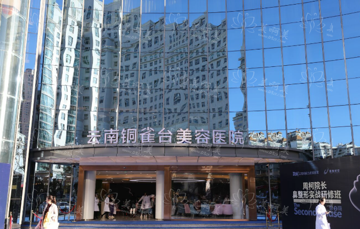 云南有哪些靠谱的整形医院推荐？下面五实力贼强！