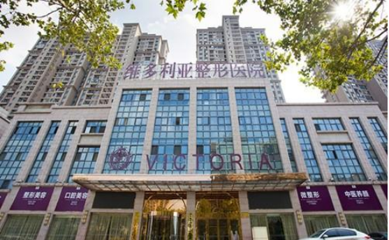 合肥维多利亚整形医院坐诊医生实力一览！王明刚、彭卫东等技术在线！