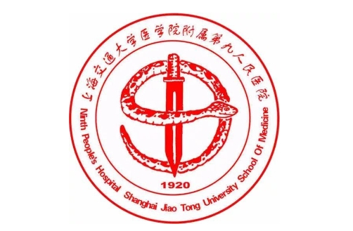 上海九院戴传昌医生要提前多久预约？一到两周！附坐诊医院简介~