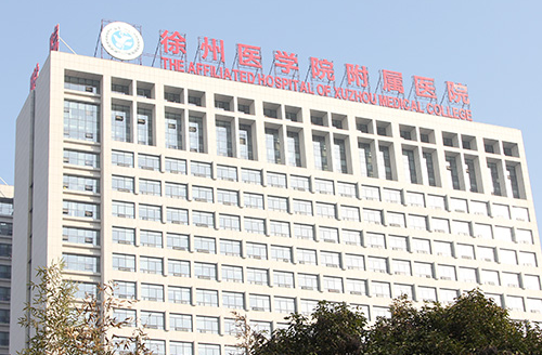 徐州二院整形科室介绍，双眼皮技术在线效果无痕，性价比高！