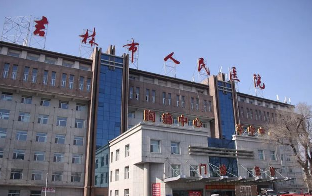 吉林整形医院名单推荐，下面四家做鼻基底填充很有一手！