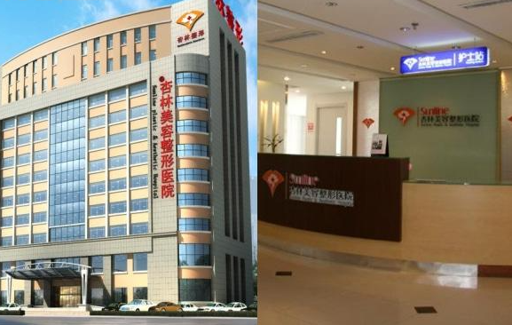 沈阳做整形项目去哪家医院靠谱？下面四家都是网友票选出来的高口碑医院！