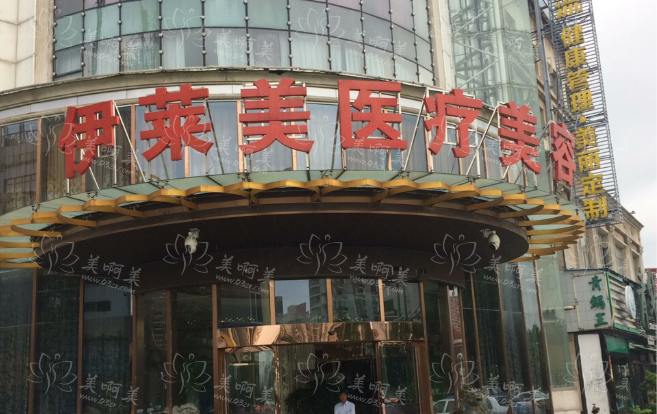 武汉整形医院做面部提升技术好的有哪些？排名前四医院资料分享