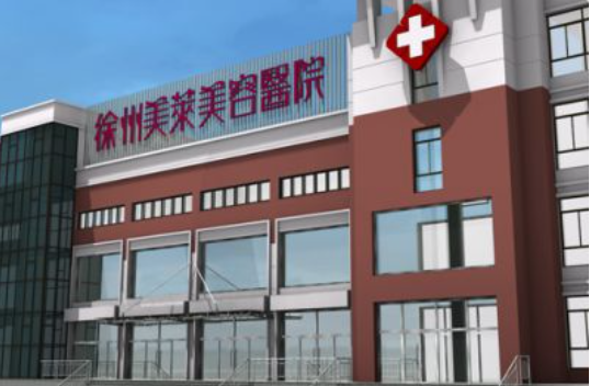徐州做双眼皮手术医院推荐：心源、瑞丽、美莱等四家技术优势明显！
