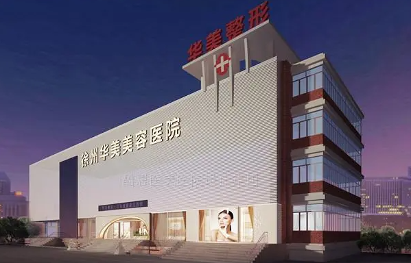 徐州做双眼皮手术医院推荐：心源、瑞丽、美莱等四家技术优势明显！
