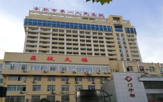 合肥地区整形医院口碑哪家好？前4医院实力测评，哪家更强！