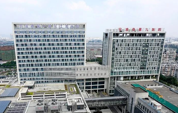宁波第九院隆鼻技术如何？收费情况参考+口碑医生介绍！