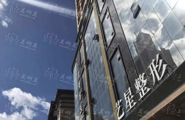 哈尔滨整形医院哪几家资质正规、技术在线？推荐哈医大一院、艺星等！