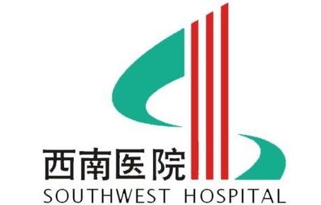 重庆西南整形科室怎么样？基本资介绍+优质坐诊医生名单分享！