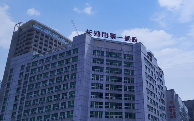 长沙做瘦脸整形的医院哪家技术好？市一院、美莱、湘雅等口碑超赞！