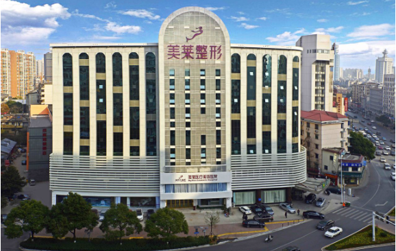 长沙哪些医院隆鼻效果自然？美莱、华韩华美、爱思特等实力很强！