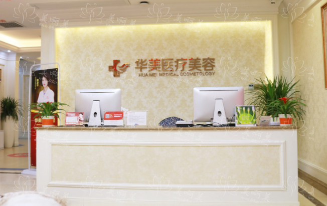 厦门知名度比较高的整形医院有哪些？下面4家人气口碑都很棒！