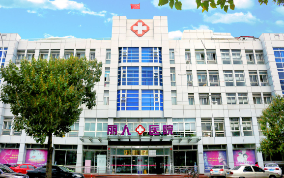 天津隆鼻医院哪家实力好？丽人医院、美莱、伊美尔等技术在线！