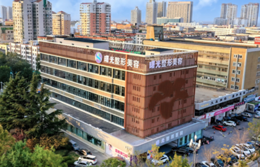 烟台有哪些擅长去眼袋的整形医院吗？毓璜顶、曙光、烟台山医院等好评不断！