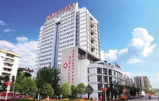 重庆做点阵激光靠谱的整形医院有哪些？西南医院、人民医院等技术一流！