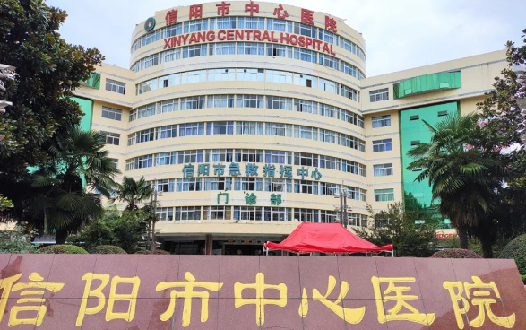 信阳正规靠谱的整形医院有哪些？下面三家当地人气可高了！