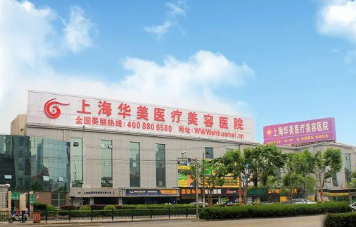 上海实力整形医生推荐：下面几位在眼修复方面经验丰富，实力靠谱！