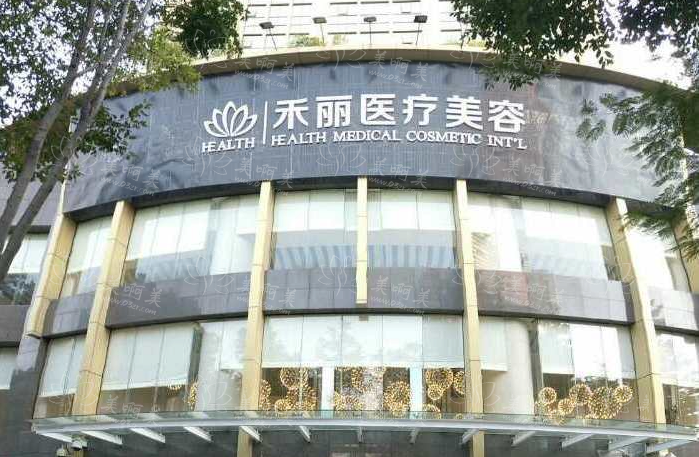 济南实力医院倾情推荐：有公立的也有私立的，口碑人气榜上有名！
