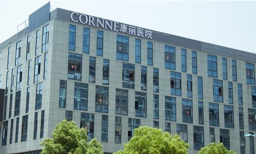 张家港有哪些靠谱的医疗机构？澳洋医院、颜图医疗、康丽医院实力都不错！