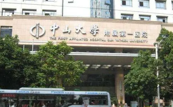广州正规三甲医院整形技术哪家好？推荐几家人气高的资料分享~