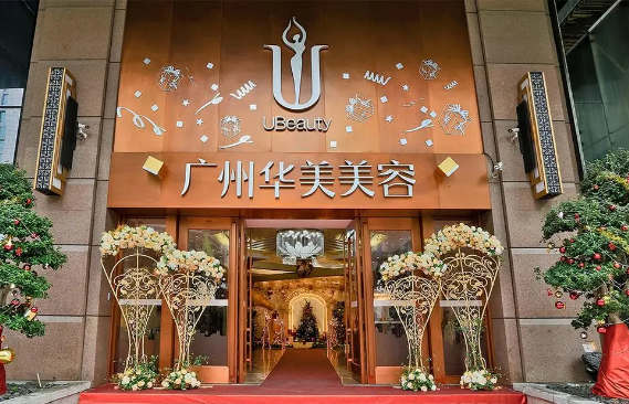 广州有哪些擅长注射玻尿酸填充的医生？详细医生资料分享~