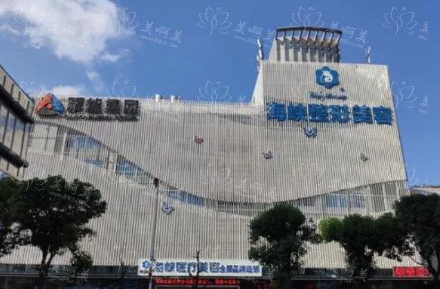 福州地区哪些医院割双眼皮效果自然？下面几家值得一试！
