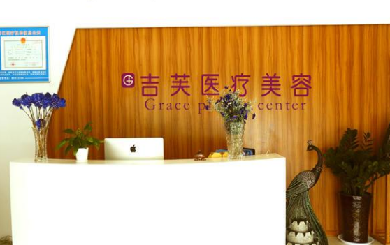 济南隆胸收费贵吗？来看看几家人气医院胸部整形收费价格参考！
