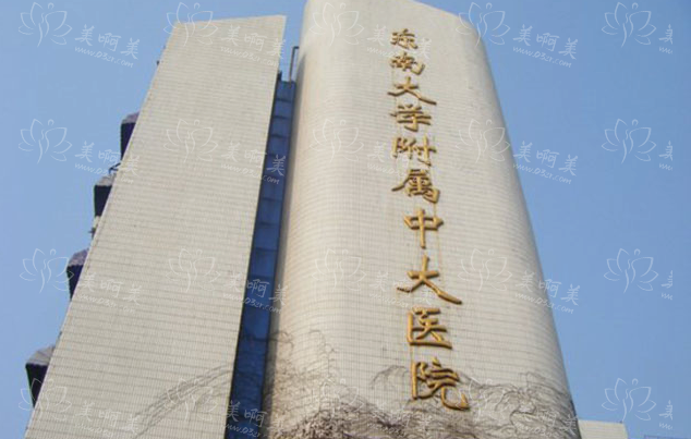 南京市擅长隆鼻的整形医院推荐！各家医院基本信息全面分享！
