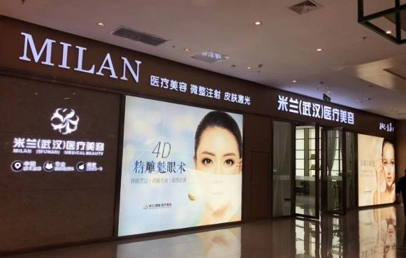 武汉整形医院排行榜前五名单更新啦！看看各家医院的基本信息吧~