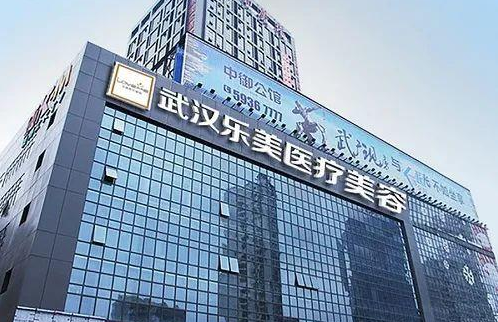 武汉整形医院排行榜前五名单更新啦！看看各家医院的基本信息吧~