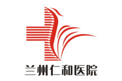 兰州整形医院哪家技术更好？三爱堂、崔大夫、仁和医院等几家医院实力测评！