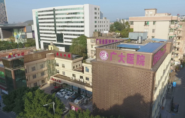 广州广大医院医疗团队实力解析！附上医院简介~