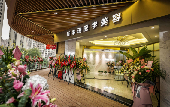 2024新版成都整形美容医院排行榜来袭！top5医院名单及相关资料分享！