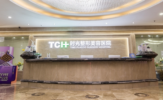 重庆哪些医院有做下颌角整形的资质？时光、当代、华美等实力在线！