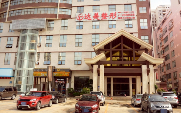 南宁达美整形医院靠谱吗？资质正规，隆鼻实力在线！